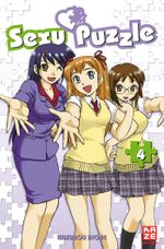 Sexy Puzzle 04 Cover des Buches Sexy Puzzle 04 (ISBN: 9782889211920)