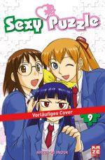 Sexy Puzzle 09 Cover des Buches Sexy Puzzle 09 (ISBN: 9782889211975)