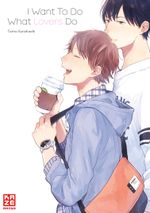 I Want To Do What Lovers Do Cover des Buches I Want To Do What Lovers Do (ISBN: 9782889213818)