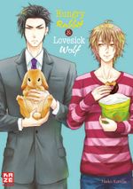 Hungry Rabbit & Lovesick Wolf Cover des Buches Hungry Rabbit & Lovesick Wolf (ISBN: 9782889215102)