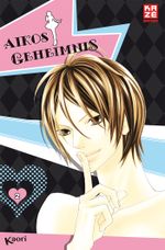Aikos Geheimnis. Bd.2 Cover des Buches Aikos Geheimnis. Bd.2 (ISBN: 9782889215225)