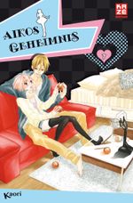 Aikos Geheimnis 07 Cover des Buches Aikos Geheimnis 07 (ISBN: 9782889215270)