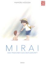Mirai - Das Mädchen aus der Zukunft Cover des Buches Mirai - Das Mädchen aus der Zukunft (ISBN: 9782889217205)
