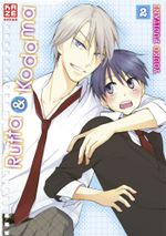 Rutta & Kodama 02 Cover des Buches Rutta & Kodama 02 (ISBN: 9782889217823)