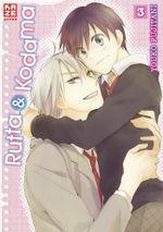 Rutta & Kodama 03 Cover des Buches Rutta & Kodama 03 (ISBN: 9782889217830)