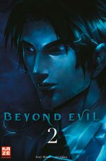 Beyond Evil 02 Cover des Buches Beyond Evil 02 (ISBN: 9782889218714)