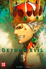 Beyond Evil 03 Cover des Buches Beyond Evil 03 (ISBN: 9782889218721)