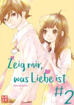 Zeig mir, was Liebe ist 02 Cover des Buches Zeig mir, was Liebe ist 02 (ISBN: 9782889219841)