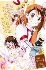 Die magische Konditorin Kosaki 01 Cover des Buches Die magische Konditorin Kosaki 01 (ISBN: 9782889219957)