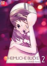 Heimliche Blicke - Band 2 Cover des Buches Heimliche Blicke - Band 2 (ISBN: 9782889400416)