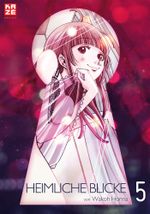 Heimliche Blicke - Band 5 Cover des Buches Heimliche Blicke - Band 5 (ISBN: 9782889400447)