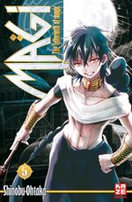 Magi - The Labyrinth of Magic - Band 5 Cover des Buches Magi - The Labyrinth of Magic - Band 5 (ISBN: 9782889400577)
