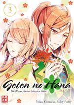 Geten no Hana 03 Cover des Buches Geten no Hana 03 (ISBN: 9782889510306)