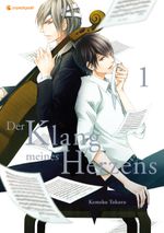 Der Klang meines Herzens – Band 1 Cover des Buches Der Klang meines Herzens – Band 1 (ISBN: 9782889510467)