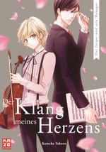 Der Klang meines Herzens – Band 5 (Finale) Cover des Buches Der Klang meines Herzens – Band 5 (Finale) (ISBN: 9782889510504)