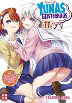Yunas Geisterhaus – Band 11 Cover des Buches Yunas Geisterhaus – Band 11 (ISBN: 9782889511013)