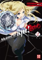 Akame ga KILL! ZERO 02 Cover des Buches Akame ga KILL! ZERO 02 (ISBN: 9782889511181)