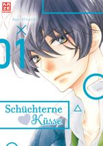 Schüchterne Küsse – Band 1 Cover des Buches Schüchterne Küsse – Band 1 (ISBN: 9782889512508)