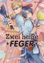 Zwei heiße Feger Cover des Buches Zwei heiße Feger (ISBN: 9782889513093)
