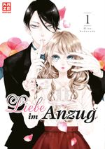 Liebe im Anzug – Band 1 Cover des Buches Liebe im Anzug – Band 1 (ISBN: 9782889513307)