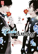 Liebe im Anzug – Band 2 Cover des Buches Liebe im Anzug – Band 2 (ISBN: 9782889513314)