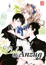 Liebe im Anzug – Band 4 Cover des Buches Liebe im Anzug – Band 4 (ISBN: 9782889513338)