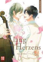 Der Klang meines Herzens – Flitterwochen Cover des Buches Der Klang meines Herzens – Flitterwochen (ISBN: 9782889514687)