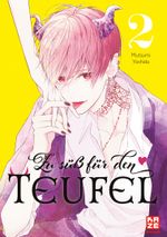 Zu süß für den Teufel – Band 2 Cover des Buches Zu süß für den Teufel – Band 2 (ISBN: 9782889514908)