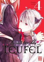 Zu süß für den Teufel – Band 4 Cover des Buches Zu süß für den Teufel – Band 4 (ISBN: 9782889514922)