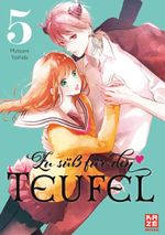 Zu süß für den Teufel – Band 5 Cover des Buches Zu süß für den Teufel – Band 5 (ISBN: 9782889514939)