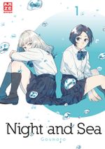 Night and Sea – Band 1 Cover des Buches Night and Sea – Band 1 (ISBN: 9782889515929)