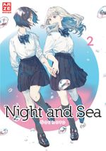 Night and Sea – Band 2 Cover des Buches Night and Sea – Band 2 (ISBN: 9782889515936)