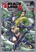 Level 1 Demon Lord & One Room Hero – Band 8 Cover des Buches Level 1 Demon Lord & One Room Hero – Band 8 (ISBN: 9782889517824)