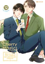 Cherry Magic! – Wenn du mit 30 noch Jungfrau bist, wirst du zum Zauberer – Band 12 Cover des Buches Cherry Magic! – Wenn du mit 30 noch Jungfrau bist, wirst du zum Zauberer – Band 12 (ISBN: 9782889518418)