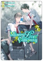 Misery Loves Company – Band 7 Cover des Buches Misery Loves Company – Band 7 (ISBN: 9782889518760)
