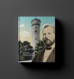 Thomas - Der Mann, der Hof einst schöner machte Cover des Buches Thomas - Der Mann, der Hof einst schöner machte (ISBN: 9783000817427)
