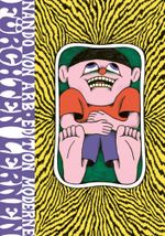 Fürchten lernen Cover des Buches Fürchten lernen (ISBN: 9783037312643)