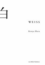 Weiss Cover des Buches Weiss (ISBN: 9783037781821)