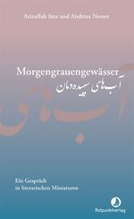 Morgengrauengewässer Cover des Buches Morgengrauengewässer (ISBN: 9783039730681)