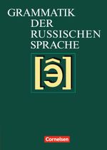 Grammatik der russischen Sprache Cover des Buches Grammatik der russischen Sprache (ISBN: 9783065022309)