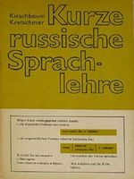 Kurze russische Sprachlehre.. Russisch /Sprache Cover des Buches Kurze russische Sprachlehre.. Russisch /Sprache (ISBN: 9783125279001)
