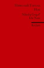 Nos Cover des Buches Nos (ISBN: 9783150197875)