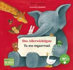 Das Allerwichtigste (Deutsch-Griechisch) Cover des Buches Das Allerwichtigste (Deutsch-Griechisch) (ISBN: 9783199896012)