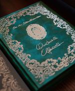 Wundervolle Elfenwelt Cover des Buches Wundervolle Elfenwelt (ISBN: 9783200102231)