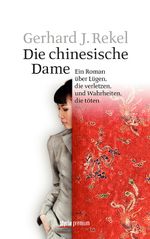 Die chinesische Dame Cover des Buches Die chinesische Dame (ISBN: 9783222134135)