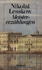 Meistererzählungen Cover des Buches Meistererzählungen (ISBN: 9783257216516)
