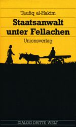 Staatsanwalt unter Fellachen Cover des Buches Staatsanwalt unter Fellachen (ISBN: 9783293000308)