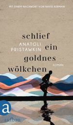 Schlief ein goldnes Wölkchen Cover des Buches Schlief ein goldnes Wölkchen (ISBN: 9783351038212)