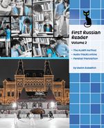 Learn Russian Language with First Russian Reader Volume 2 Cover des Buches Learn Russian Language with First Russian Reader Volume 2 (ISBN: 9783384042996)