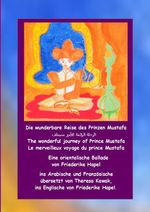 Die wunderbare Reise des Prinzen Mustafa Cover des Buches Die wunderbare Reise des Prinzen Mustafa (ISBN: 9783384052391)